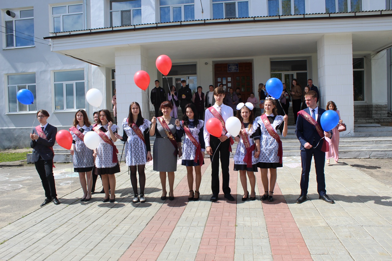 В школах района прозвенели последние звонки | 25.05.2022 | Новости  Гаврилова Посада - БезФормата